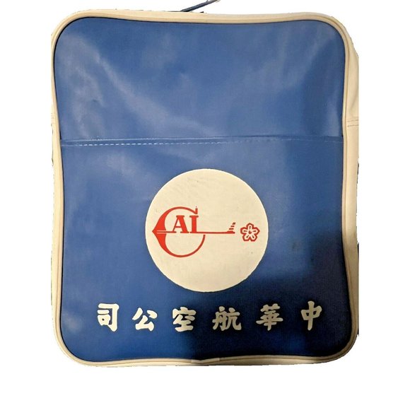 Vintage 60s 70s China Airlines of Taiwan CAL Vinyl Carry-On Travel Bag NR - Picture 3 of 7